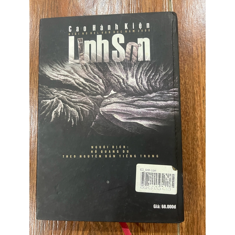 Linh Sơn - Cao Hành Kiện (o4) 495571