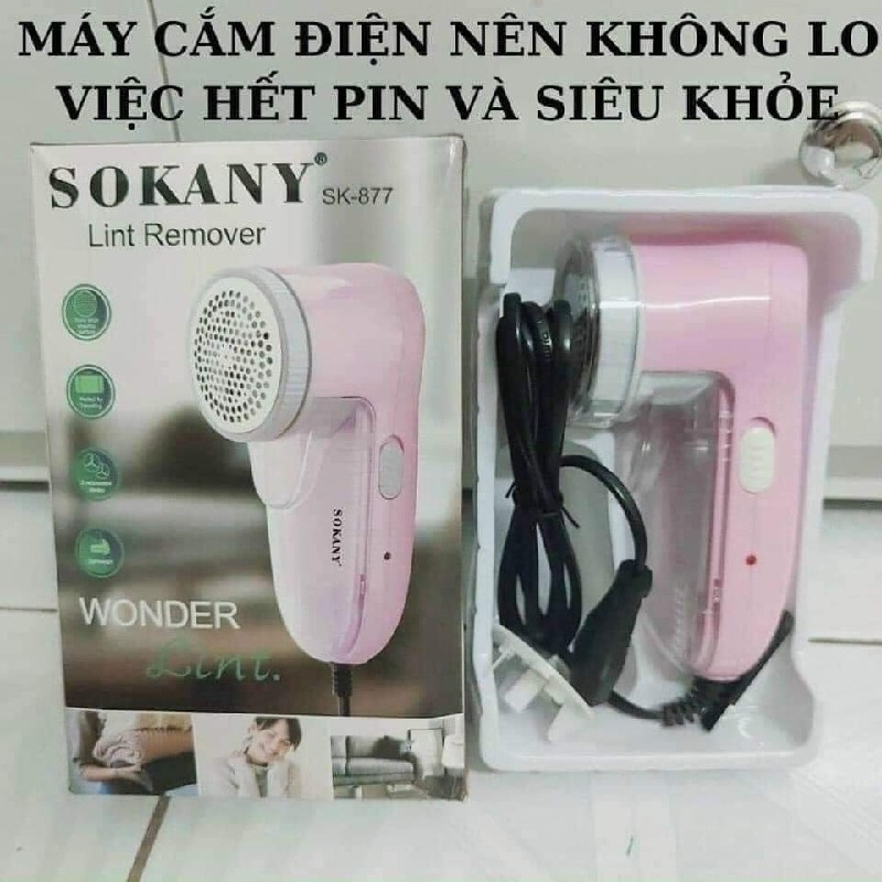 MÁY CẮT LÔNG XÙ SOKANY
 22421