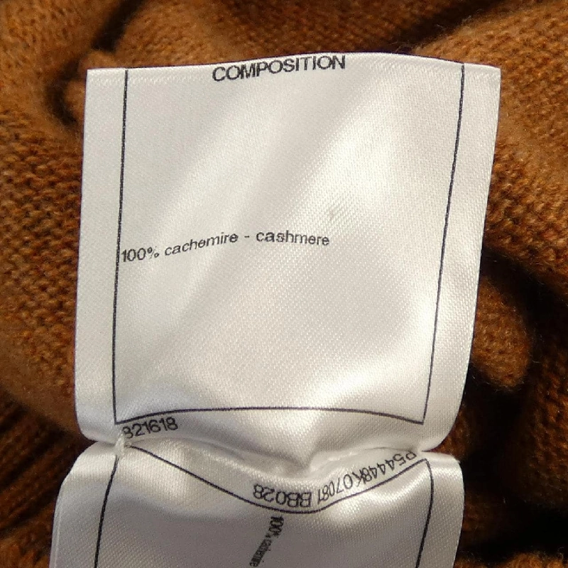 Áo khoác cardigan CHANEL P54448K07081 627552