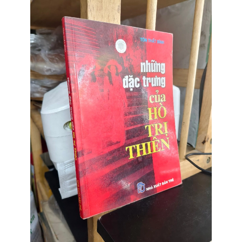 Những đặc trưng của hò Trị Thiên 763569