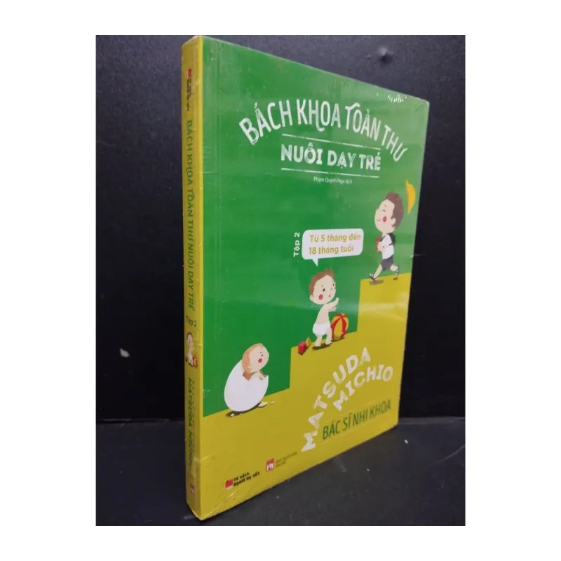 Bách Khoa Toàn Thư Về Nuôi Dạy Trẻ Tập 2 978705