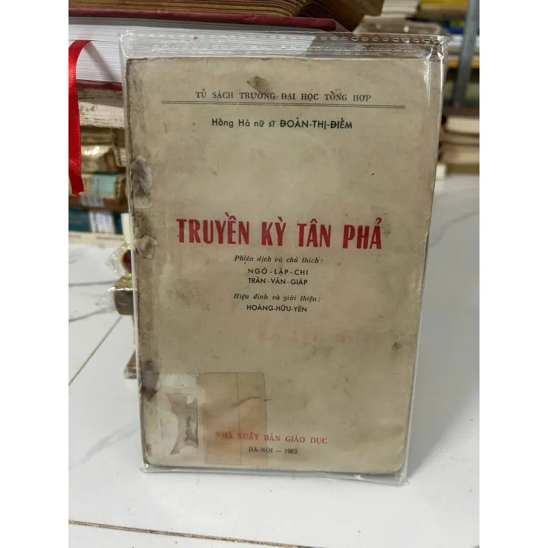 Truyền kỳ tân phả – Đoàn Thị Điểm (phiên dịch, chú thích) 758792