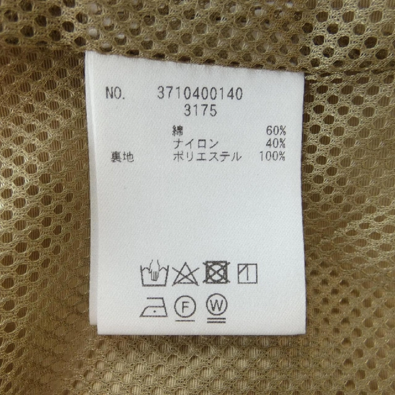 UNION LAUNCH 3710400140 Áo khoác - Hàng hiệu Authentic 822760