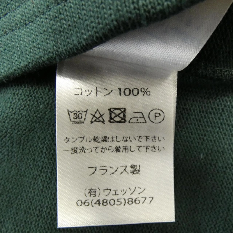 Hàng hiệu SAINT JAMES - Áo thun 894513