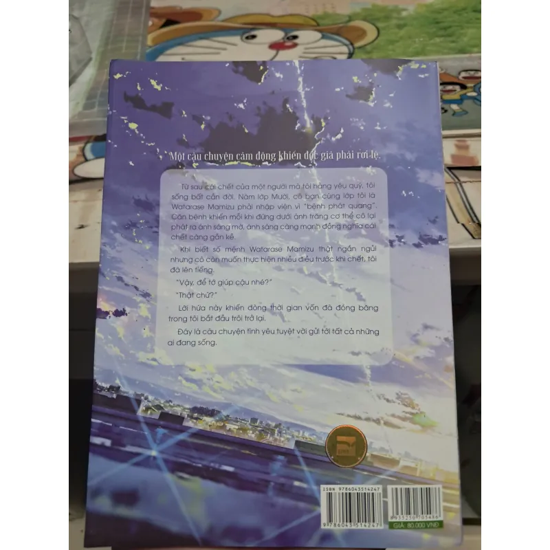 Em là ánh sáng giữa đêm trăng 1031650