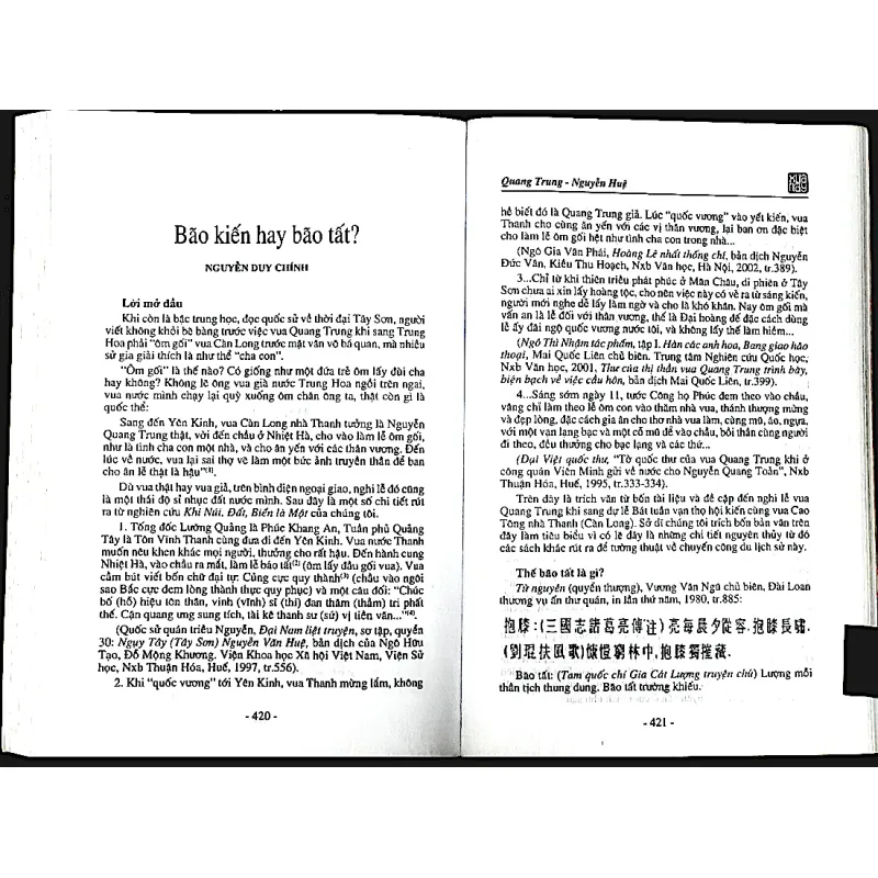 QUANG TRUNG NGUYỄN HUỆ - TẬP SAN SỬ ĐỊA (SAIGON Trước 1975) 1042717