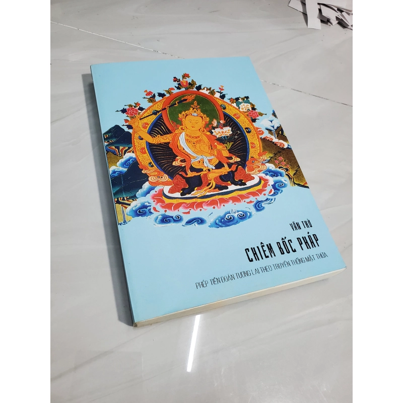 Văn Thù Chiêm Bốc Pháp 387182