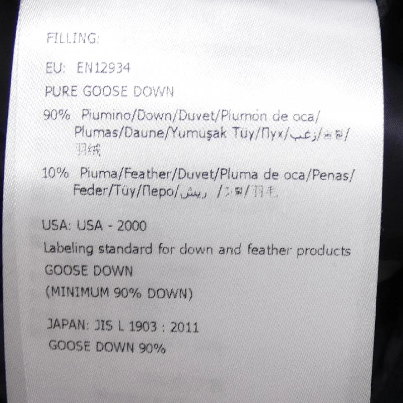 MONCLER WILLM Áo khoác lông - Hàng hiệu Chính hãng 886668