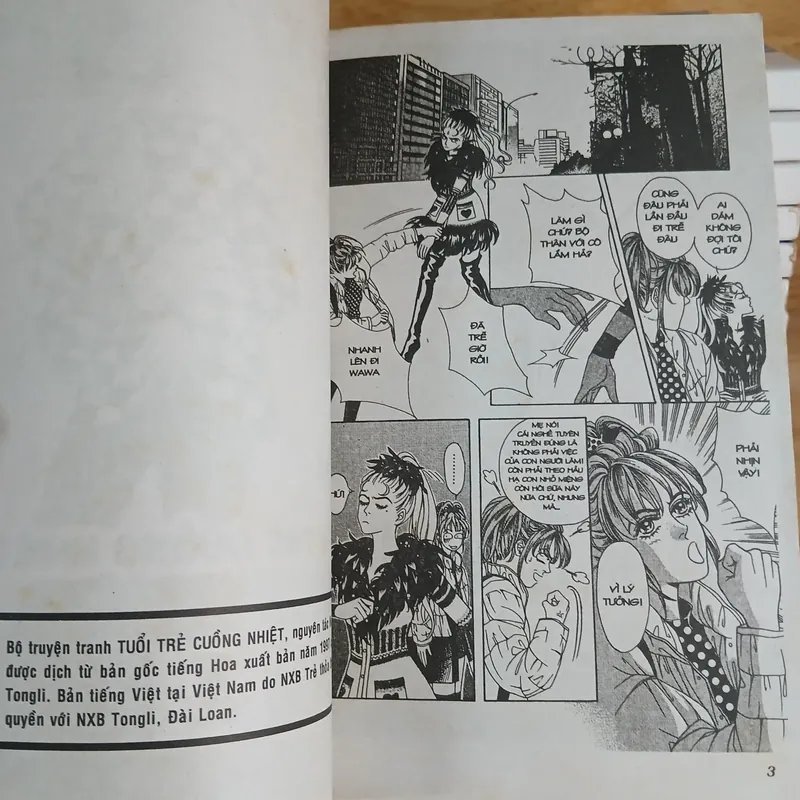 Truyện Tranh Tuổi Trẻ Cuồng Nhiệt (Bộ 14 Tập) - Nicky Lee 674389