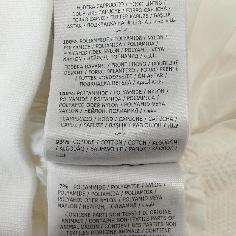 Áo khoác lông vũ MONCLER 637273