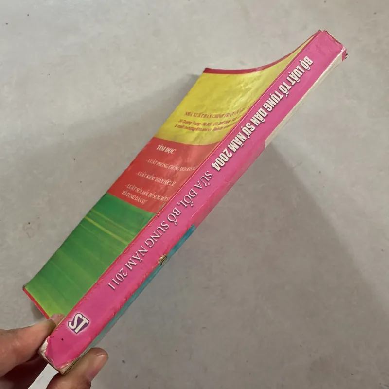 Bộ luật tố tụng dân sự năm 2004 801040