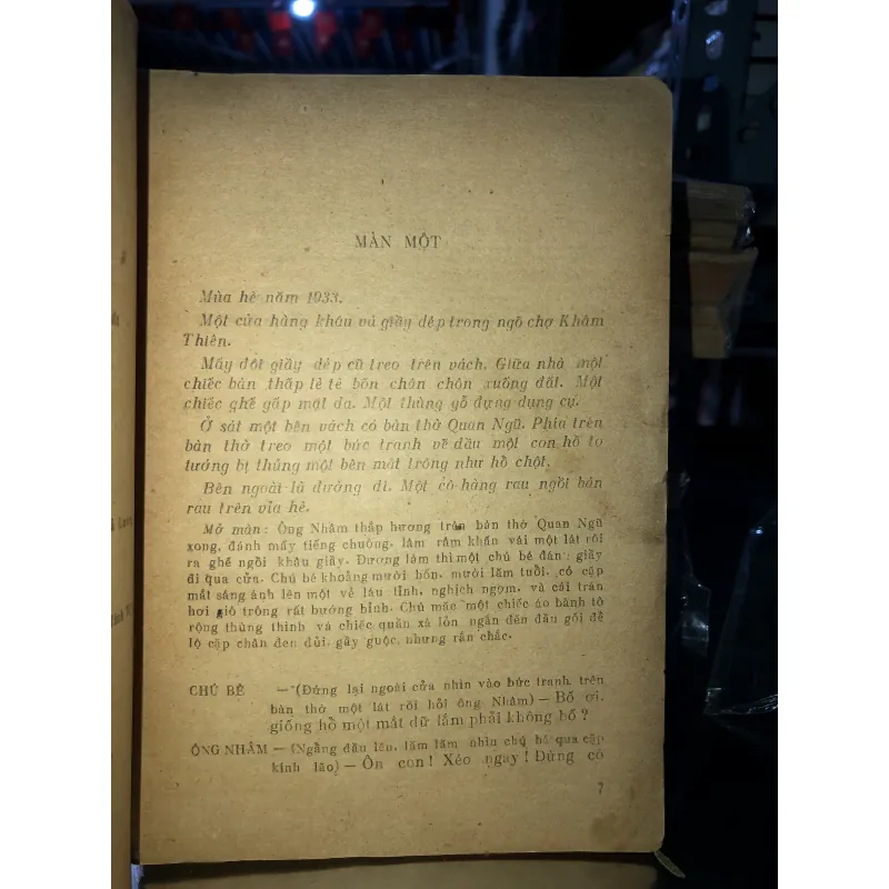 Cô hàng rau - Học Phi 784784