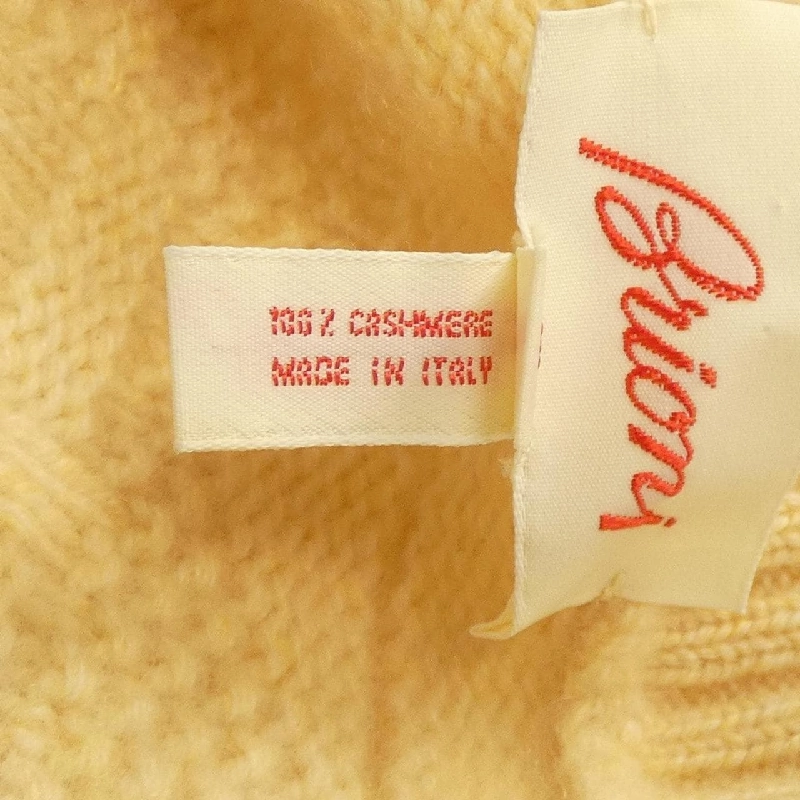 BRIONI ニット - Hàng hiệu Authentic 895777