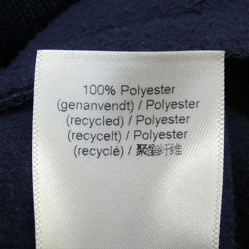 Áo khoác LES DEUX - Hàng hiệu Authentic 899719