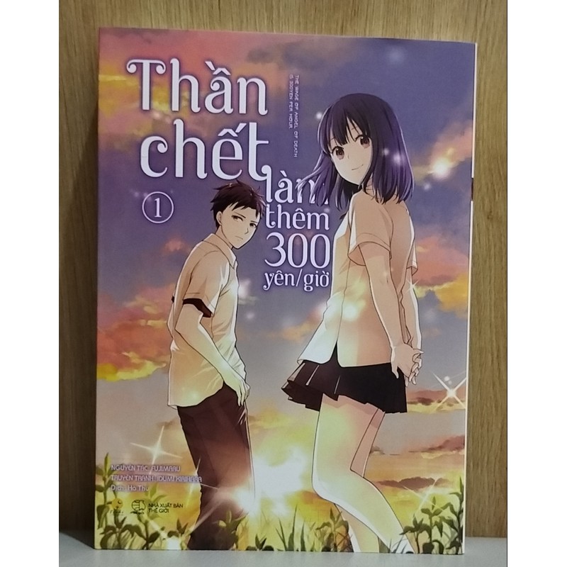 Truyện tranh Thần Chết Làm Thêm 300 Yên/Giờ ( Tập 1) 47692