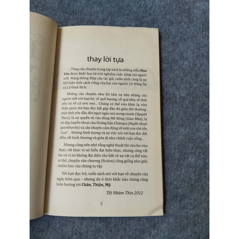 HOA VĂN - LÊ ĐÌNH BÍCH, LÊ HỒNG ÂN 720032