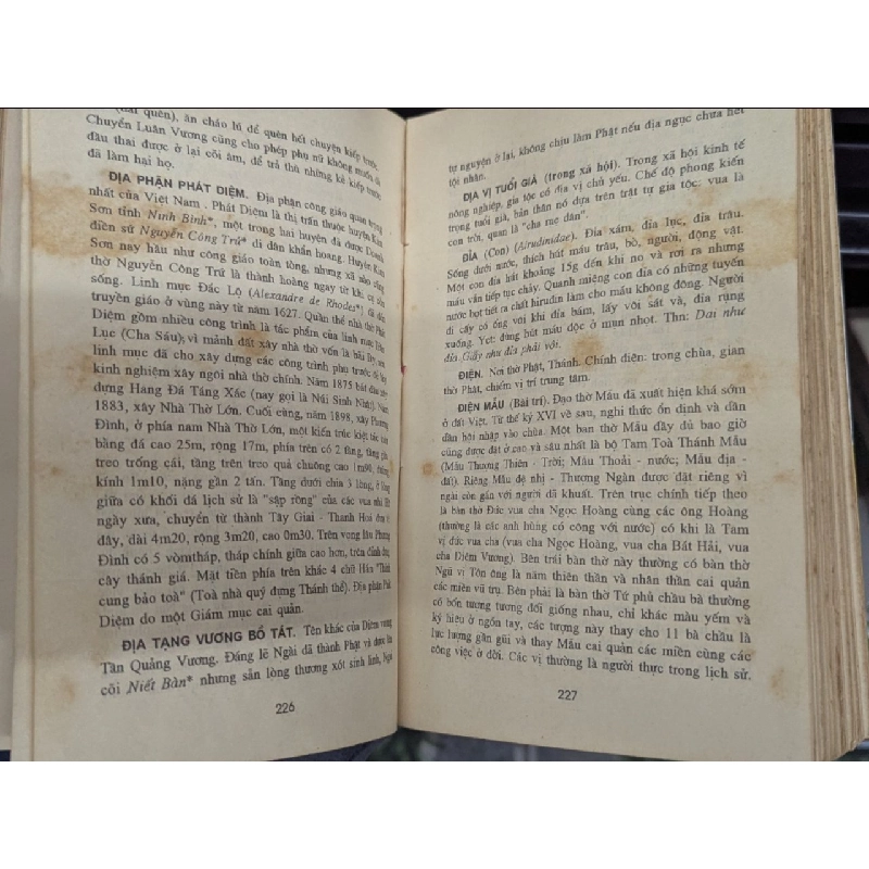Từ điển văn hoá cổ truyền Việt Nam - Hữu Ngọc ( chủ biên ) 128084