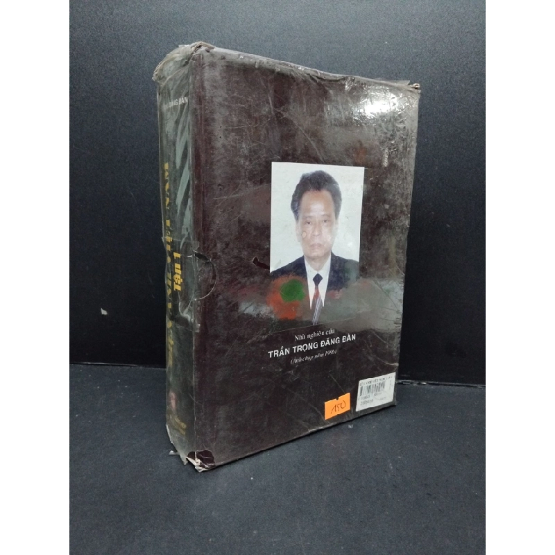 [Phiên Chợ Sách Cũ] Điện ảnh Việt Nam tập 1 có seal có hộp 2303 426773