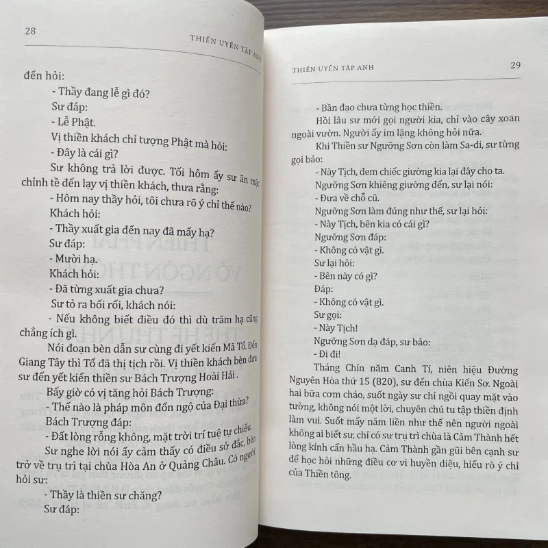 Thiền Uyển Tập Anh  936389