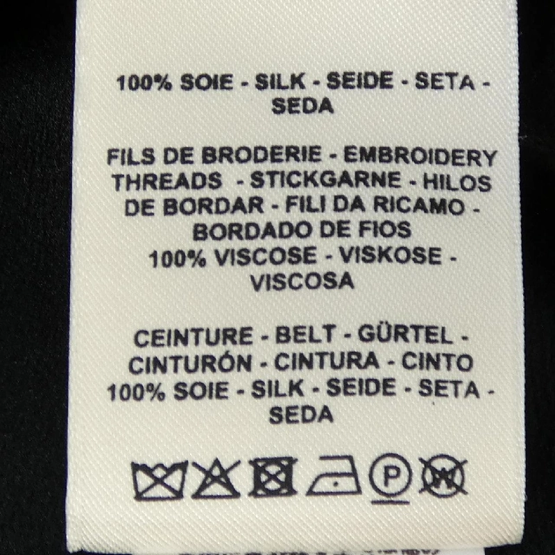 HERMES *17-7357 Váy lụa - Hàng hiệu Authentic 814852