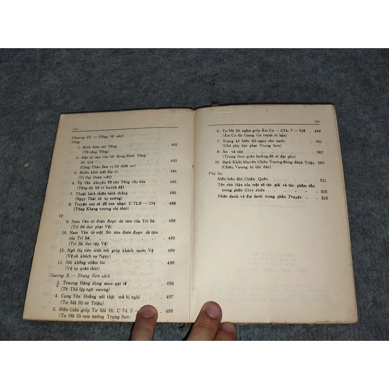 CHIẾN QUỐC SÁCH 517656