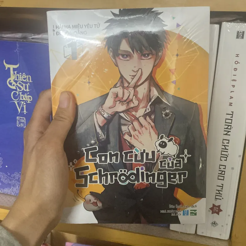 Con cừu nhỏ của schrodinger tập 1 (truyện tranh) 778173