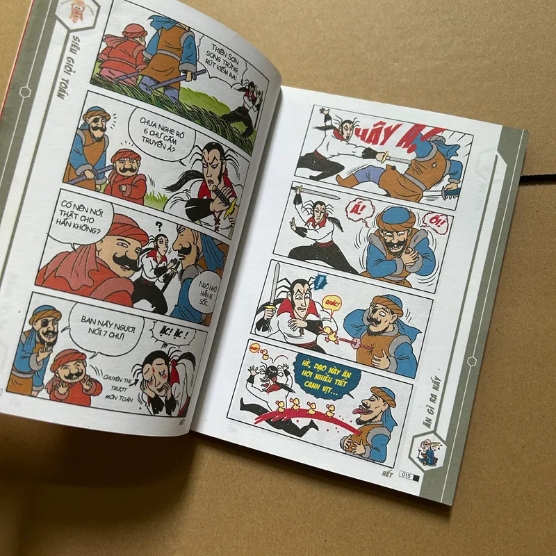 Ô long viện Bộ kinh điển, Tập 2: Anh em nhà ngốc 734214