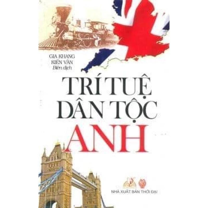 Trí Tuệ Dân Tộc Anh mới 95%  271331