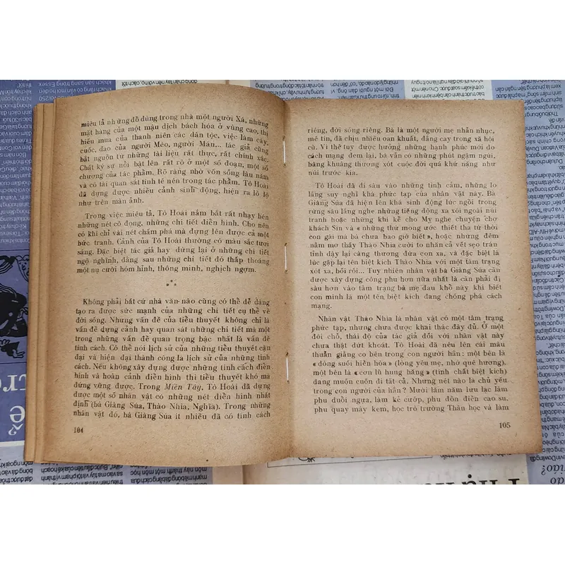 Giáo sư Phan Cư Đệ

TÁC PHẨM VÀ CHÂN DUNG (Phê bình & tiểu luận)
 708805