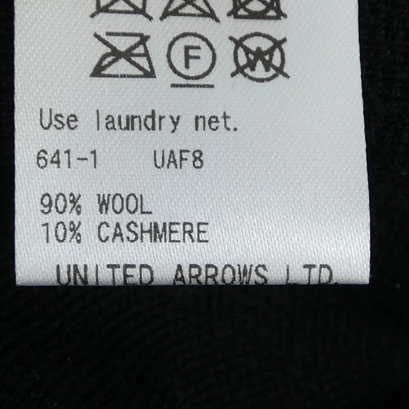 Đồ hiệu DRAWER 6518-105-0495 Áo - Hàng hiệu Authentic 823649