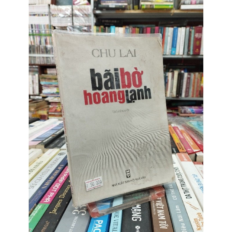 Bãi Bờ Hoang Lạnh -  Chu Lai 120995