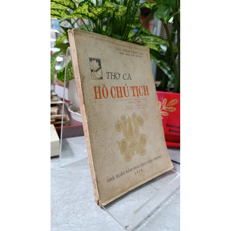 THƠ CA HỒ CHỦ TỊCH 731737