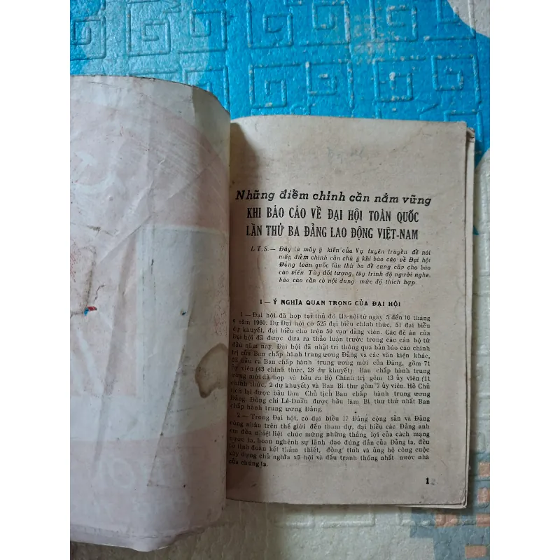 Thời sự Phổ thông số 18 (năm 1960) 1004981