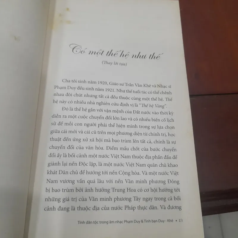 Trần Văn Khê - TÍNH DÂN TỘC TRONG ÂM NHẠC PHẠM DUY & TÌNH BẠN DUY-KHÊ 571881