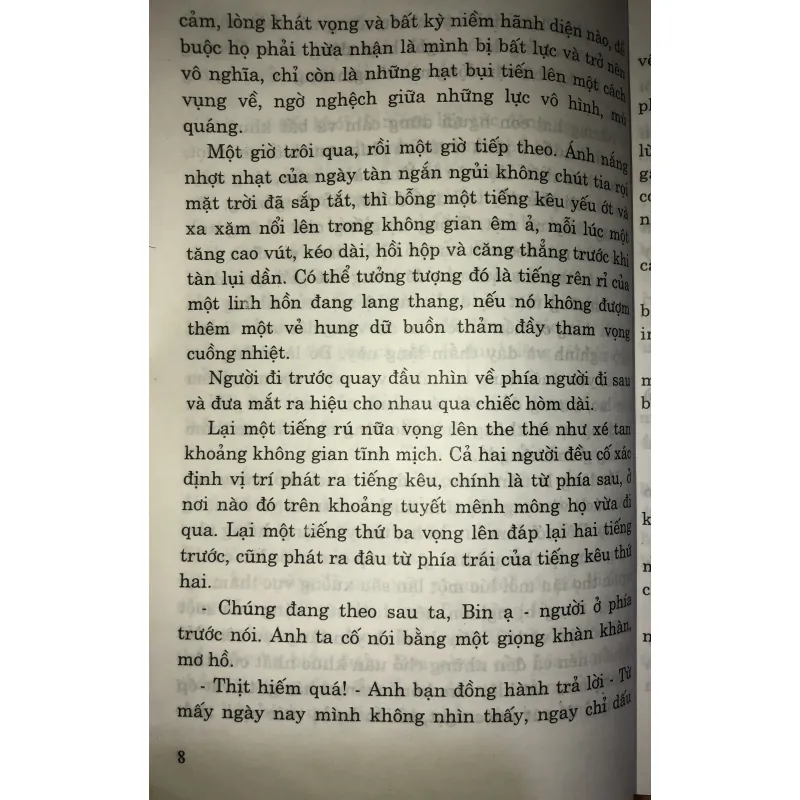 Nanh Trắng  752146