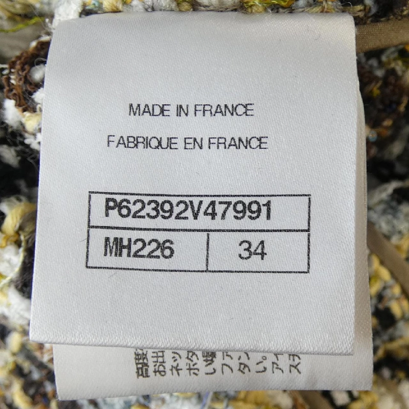 CHANEL P62392V47991 19K Đầm - Hàng hiệu Chính hãng 810617