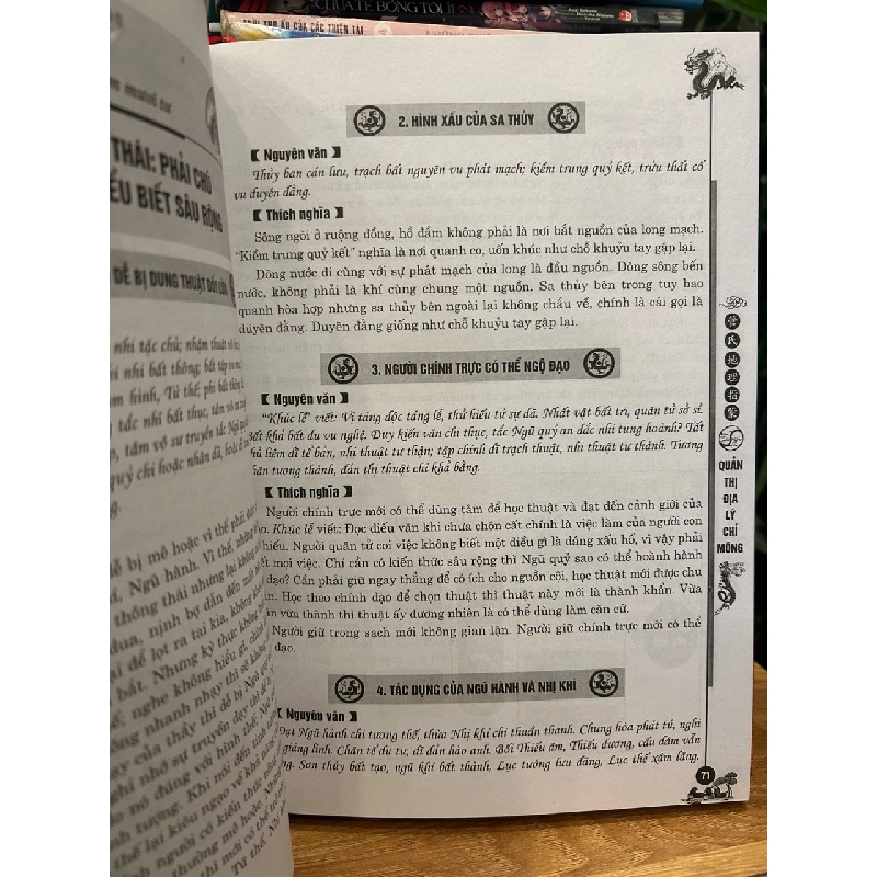 Quản trị địa lý chỉ Mông 2 -Chu Tước Nhi dịch 786157