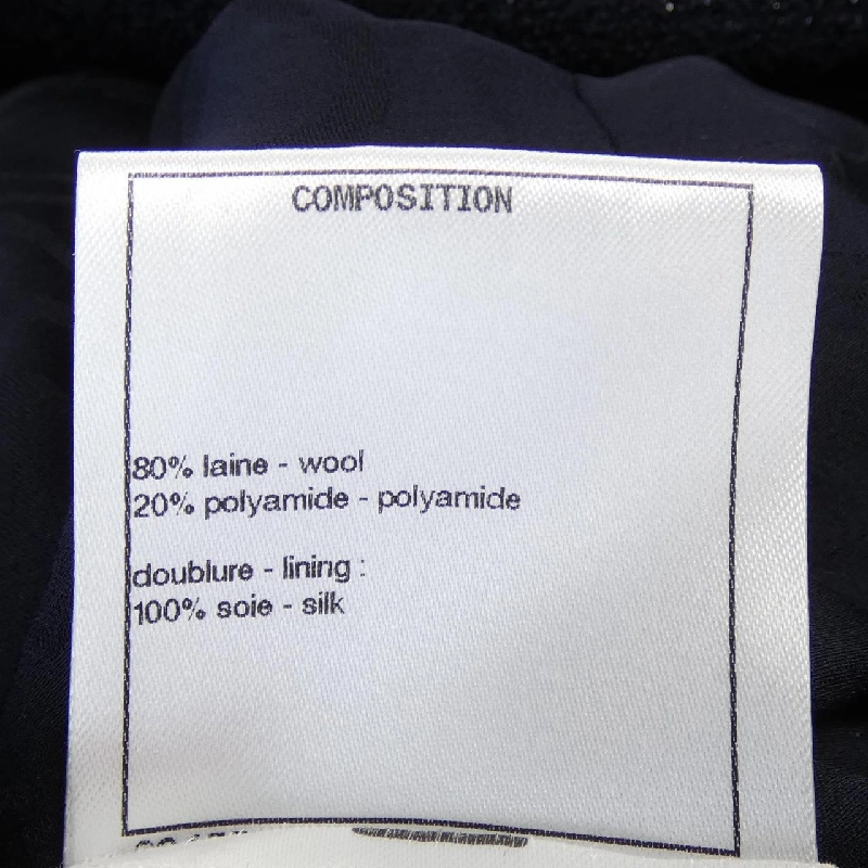 【Mã giảm giá】Áo khoác CHANEL 636184