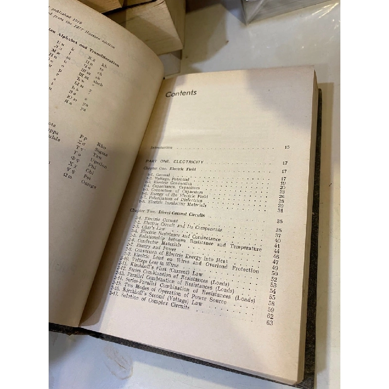 Basic Electricity and Electronics - V. S. Popov and S. A. Nikolayev 976857