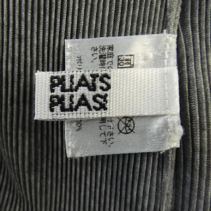 Pleats Please PLEATS PLEASE PP02-FK113 Áo - Hàng hiệu Chính hãng 826688