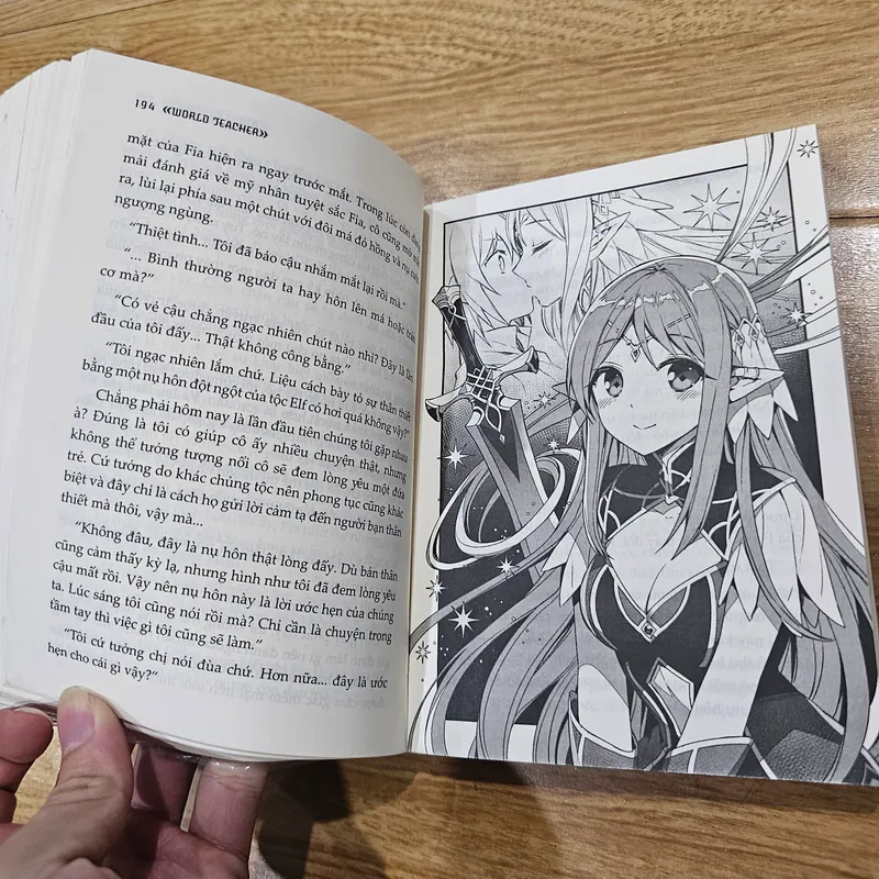 World Teacher 1
 736601