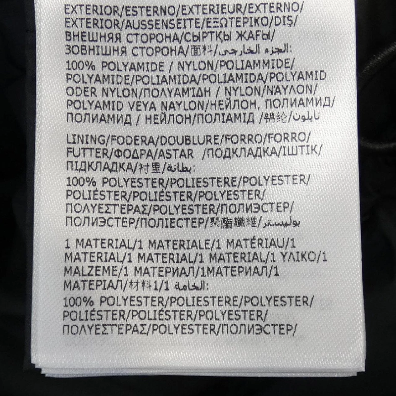 Áo gile MONCLER 639725