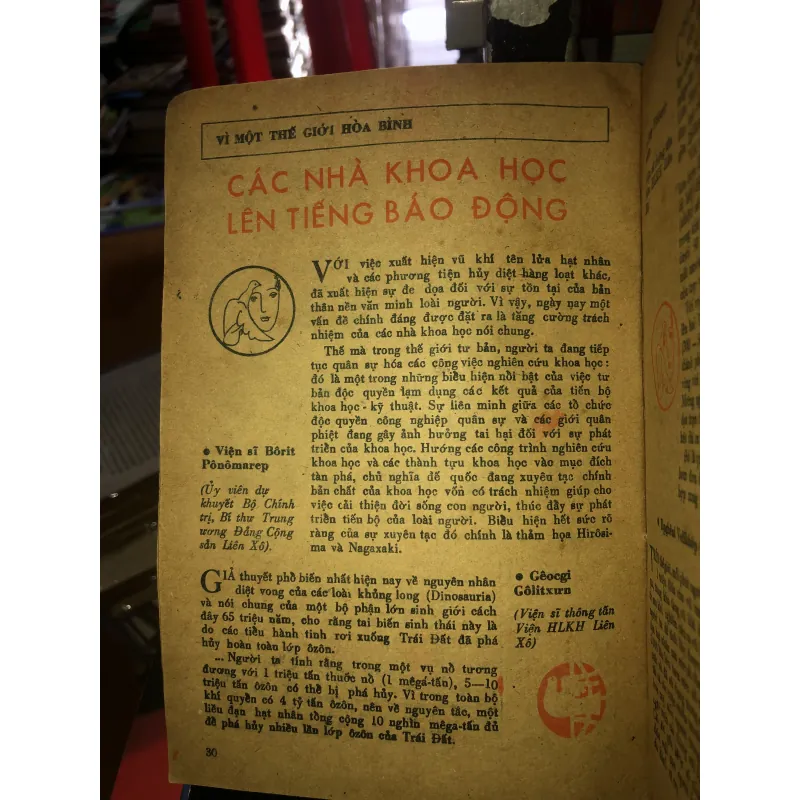 Sách lịch kiến thức Almanach phổ thông 1985 789207