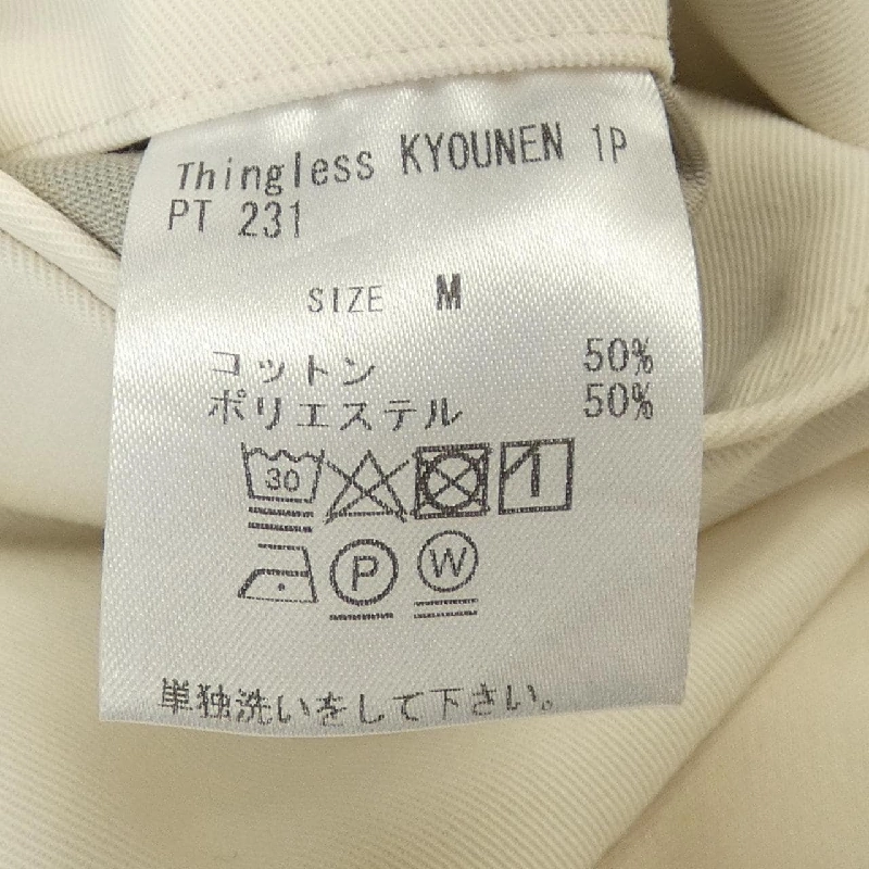 Quần THINGLESS - Hàng hiệu Authentic 889804