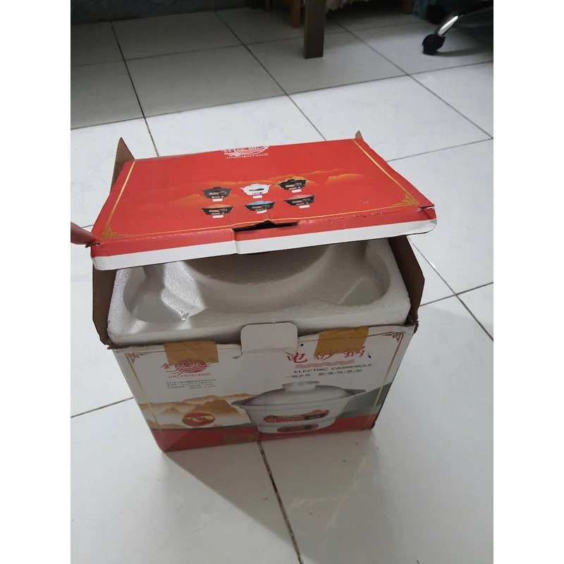 Nồi nấu chậm sứ tráng men bằng điện 4l 532157