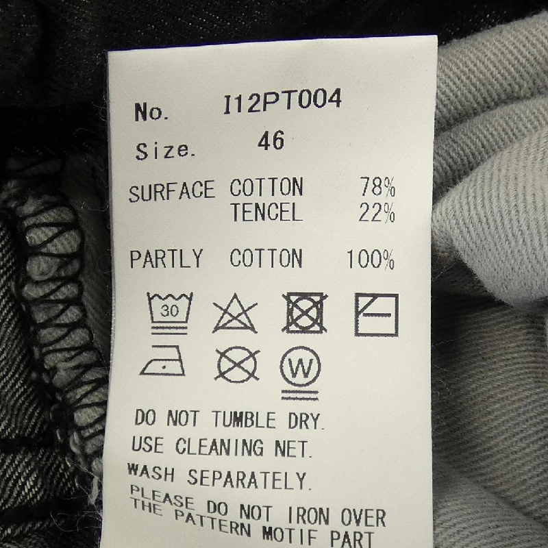 MIHARA YASUHIRO I12PT004 Quần - Hàng hiệu Chính hãng 884615