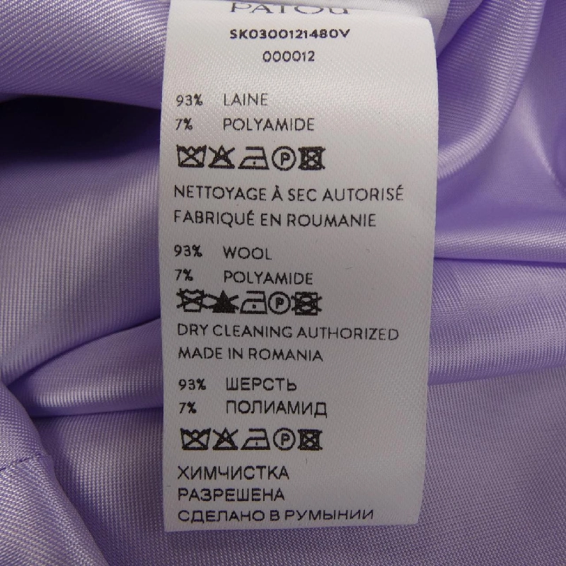 Chân váy PATOU SK0300121480V 648585