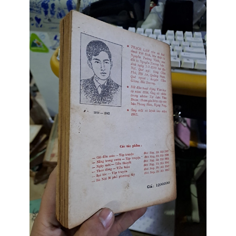 Ngày mới Thạch Lam mới 70% ố 1988 Văn học Việt Nam HCM1709 923372