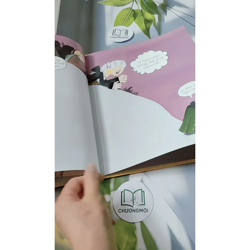 [Tặng nẹp góc] Truyện thiếu nhi Hàn Quốc: Danh nhân 17 -  지인지기 인물 이야기: 모차르트 731994