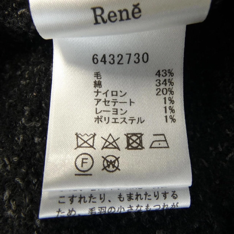 【Mã giảm giá】Rene RENE Đầm 649154